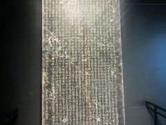 -磁州窑博物馆