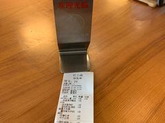 -红小满休闲餐厅(十全街店)