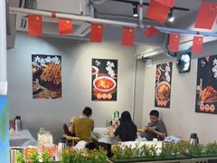 -成都瓜串串(华强北店)