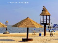 -启东恒大海上威尼斯酒店