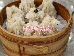 -都一处烧麦馆(前门店)