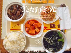 -金太太速食(北下关店)