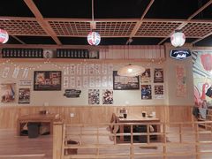 大堂-三渡居酒屋
