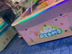 -北京长安天街