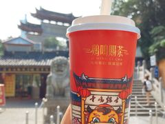 -鸡鸣赐茶(鸡鸣寺路店)
