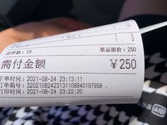 -小龙坎火锅(IFS HOT店)