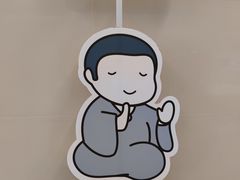 -天河领展广场