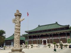 -国家图书馆·古籍馆
