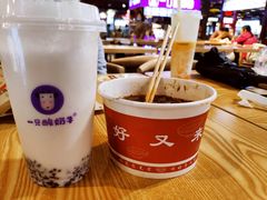 -八一好吃街·高品美食广场