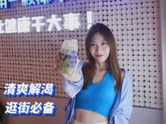 -蔻蔻椰·鲜萃椰子水(COCO Park店)