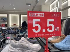 -凯德MALL(望京店)