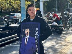 -派悦坊·甜品·蛋糕(日坛店)