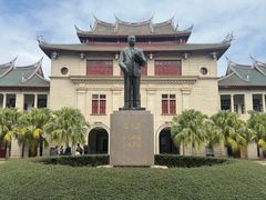 -厦门大学(思明校区)