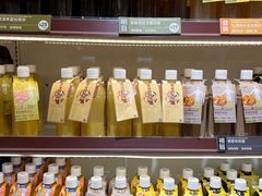 -健康工房(港铁九龙塘站店)