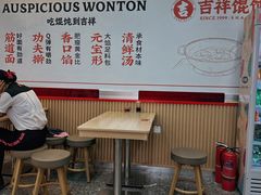 -万达广场(临港店)