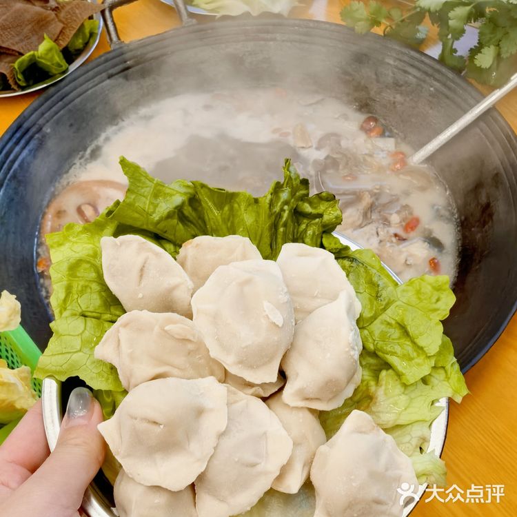 大学城的羊肉火锅太好吃了!!!学生党有口福啦