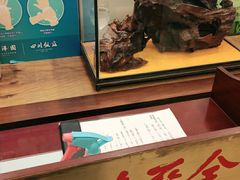 -北京全聚德(西客站店)