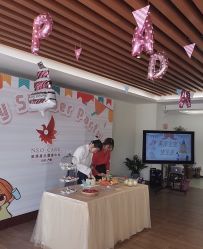-英泽产后护理中心(南海总店)