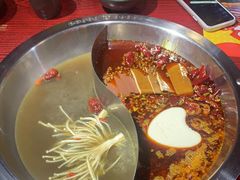 -谭鸭血老火锅(远大购物广场店)