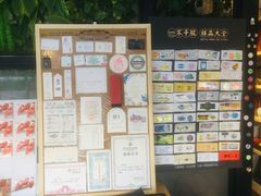 -亮雅轩图文快印连锁24小时(百子湾苹果社区店)