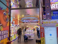 点击看大图 -卡通尼乐园(景枫中心店)
