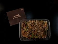 -山葵家·创意料理(万象汇店)