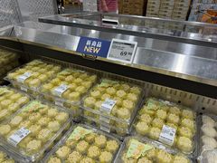 -山姆会员商店(亦庄创意生活广场店)