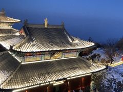 -老君山风景名胜区