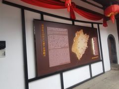 -福建省非物质文化遗产博览苑