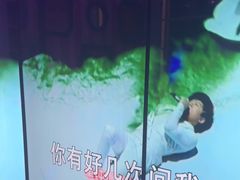 -音乐派KTV(银泰城店)