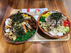 -Poke lemon海鲜波奇饭·柠檬茶(金碧开放小区店)