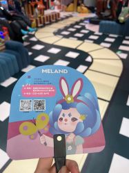 -MELAND亲子乐园•活动包场(北京亦庄龙湖天街店)