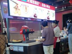 -楚江子·龙继斑鱼庄(建设东路店)