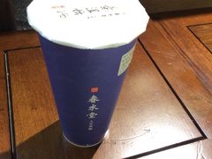 -春水堂人文茶馆(站前店)