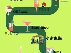 -中海环宇荟