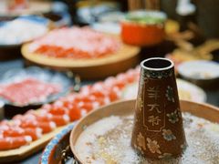 -羊大爷涮肉(亮马桥店)