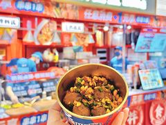 -研卤堂香糯热卤(青秀航洋城店)