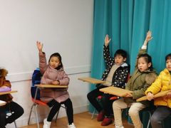 -英孚教育青少儿(爱山广场中心)