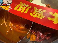 -谭鸭血老火锅(慈云寺店)