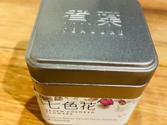 -煮叶(悠唐广场店)