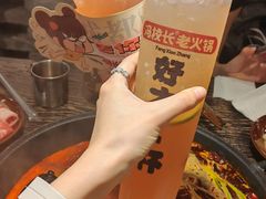 -冯校长老火锅(福田车公庙店)