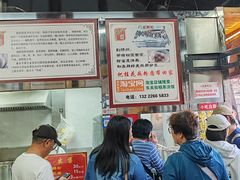 -粗茶淡饭(东关街店)