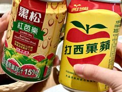 -隅乐胡椒虾·台湾菜·团建(皇岗店)