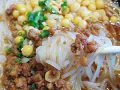 -好這口重庆小面(总店)