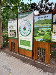 -大望京儿童游乐场