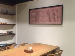 -柴务处·柴犬主题狗咖