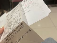 -浙江大学医学院附属第二医院(解放路院区)