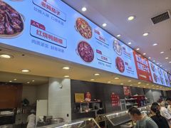-富龙快餐店(铁西店)