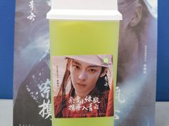 -奈雪的茶(太原茂业天地店)