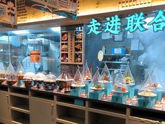 -老淮滨-蚌埠非遗小吃(淮河路店)